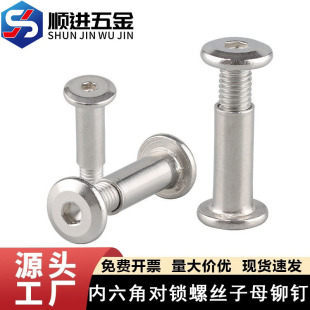 ��ĸ�ݽz304���P䓃����ǌ��i�ݽz��ĸ�TᔼҾ��B���ݽz�A����ĸ