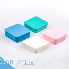 メーカー直販の大サイズのひし形天然ラテックス化粧パフ単色現物は乾湿両用の化粧道具を提供しています。