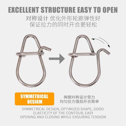 Lure Gourd Shaped Pin Stainless Steel Strong Reinforced Pin Flat Pressed Double Loop Connector Octopus Ring 