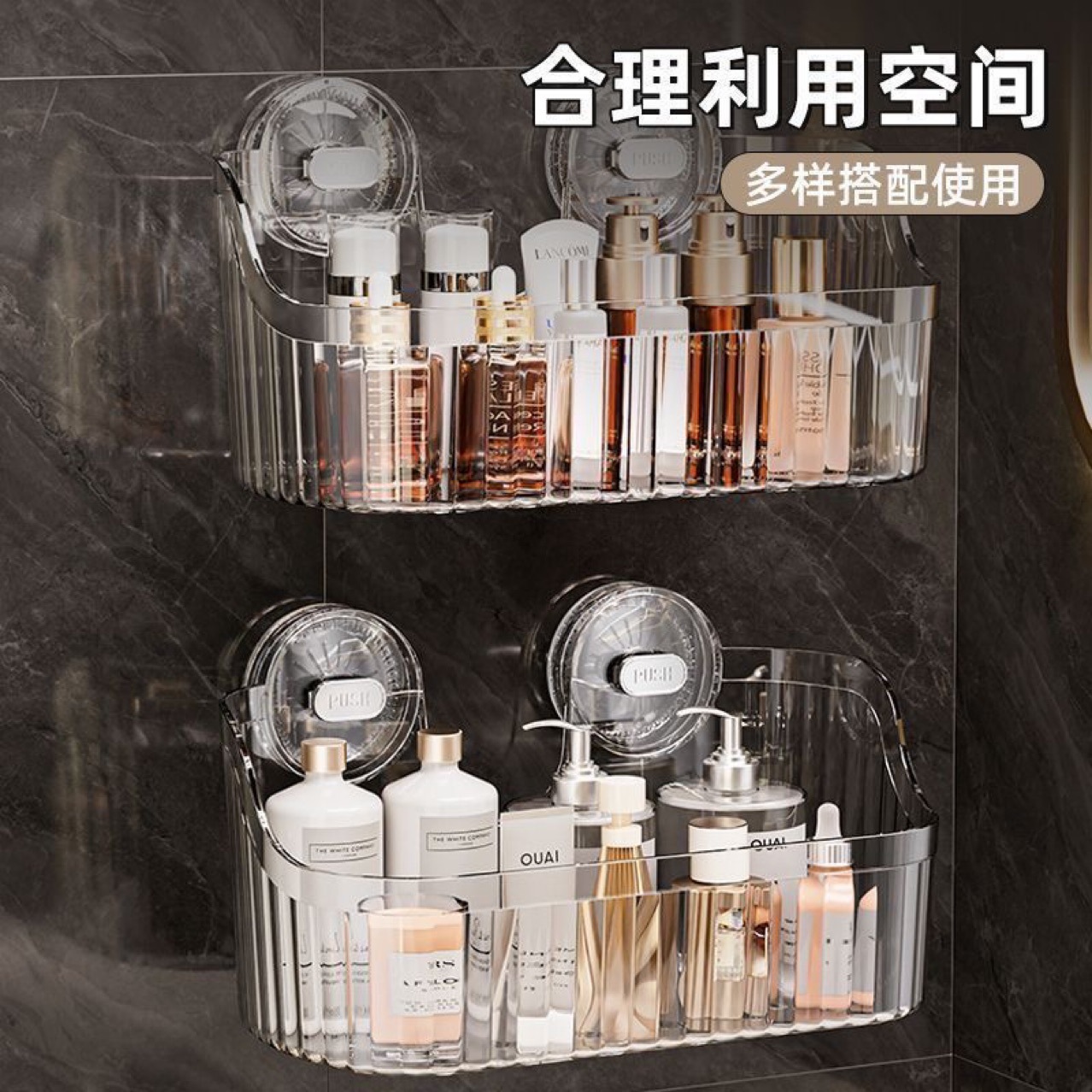 Bathroom suction cup storage rack bathroom without punching cosmetic…