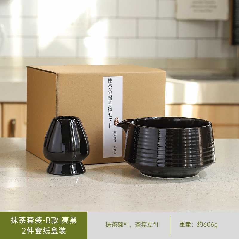 日本製抹茶茶器セット、茶筅、竹筅、抹茶ブラシ、茶筅、茶道具一式、クロスボーダー在庫あり|undefined