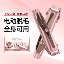 �羳�p�^늄���ë��Ҹ��Ůʿ˽̎Óë�x�����ßoʹ��ë����ˮϴ