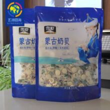 ѩԭ�ɹ���ؐ�M���b��ԭζ+��ţ���飩516g���b