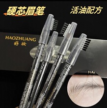 ���y�����úÊy����ü�P��ˮ�־ò�Óɫ�O��ӲоҰ��ü���lü�PŮ