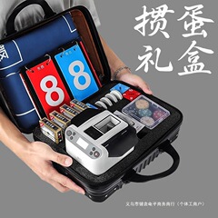 試合のトランプのタマゴのカード機のギフトボックスのセットのフルセットの工具の携帯用の手提げのセットの箱のトランプのカード