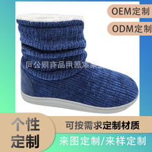 ���ƿ羳�����ȿp�ױ�ůŮʿ��ѥ��朼Ҿ���ѥѩ�᠖ëëѥ��