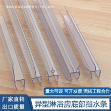 ���L߅��ԡ����ˮ�l�ײ�h�����T�ܷ�lԡ���T����ˮ�l��ˮT���z�l