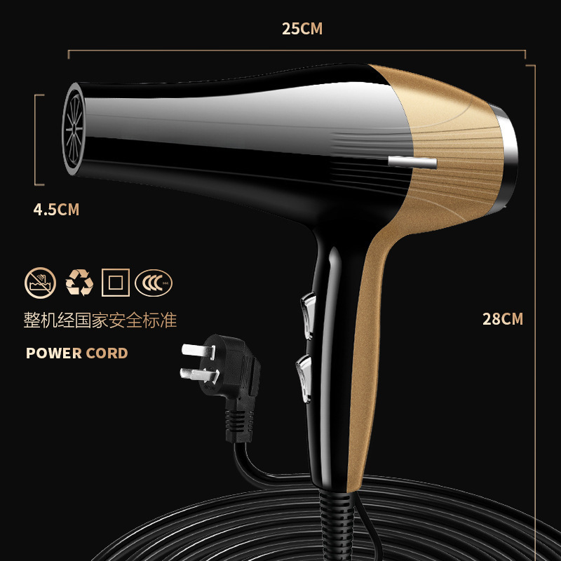 メーカー卸売クロスボーダーヘアドライヤー家庭用ブルーライト温冷風ハイパワーヘアサロンヘアドライヤー淘宝網 Tmall ドロップシッピング|undefined
