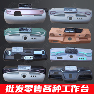 늄�����݆����؛܇Һ���x������̨��ʽ���ñPʽƫ�ù���̨ͨ�ÿ�