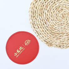 ����A��Ƥ�ﱭ�|�S�����l �͉|��ӡlogo �r��pu����|