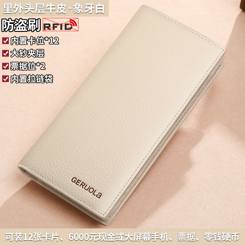 Cartera para mujer 2025 nueva capa superior de piel de vaca larga Lucky Cartera ligera y compacta Cartera simple de cuero de recolección de riqueza