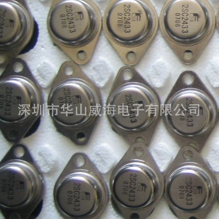 MJ11033 PNP 电源开关120V 50A 300W MJ11032 原装全新
