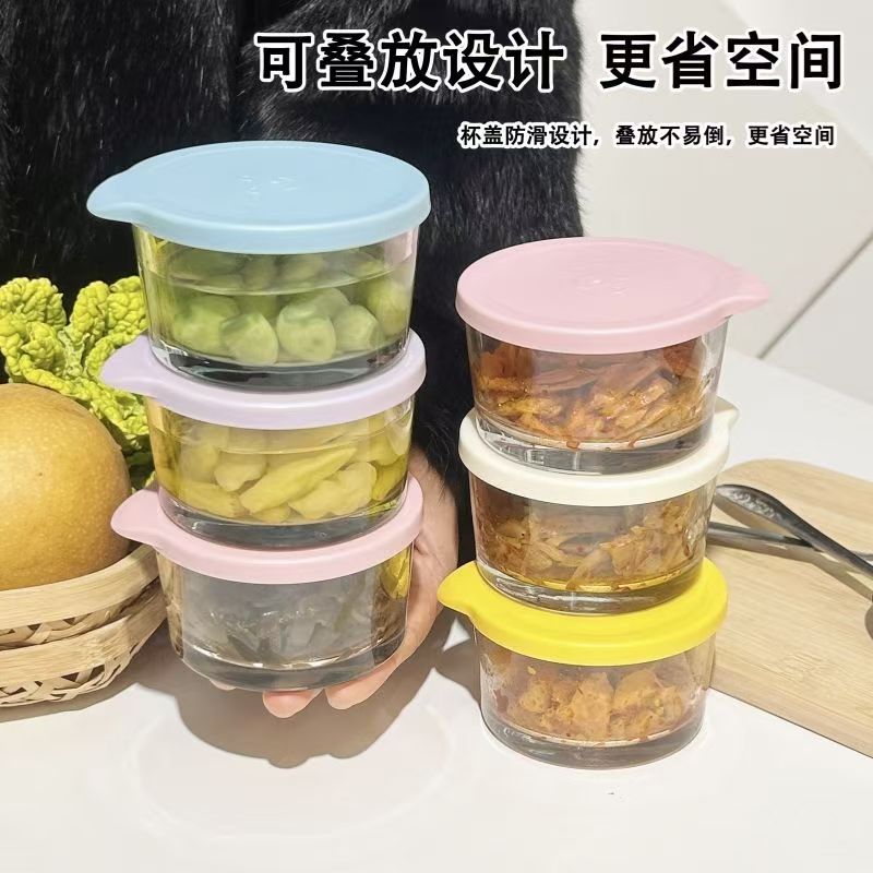 Glass kimchi sealed box food-grade refrigerator storage pickle jar…