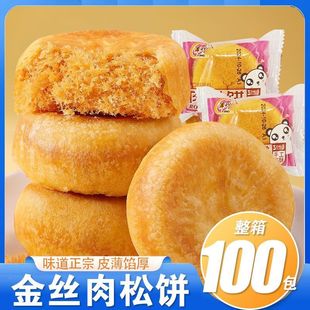 ��������������y��ʽ���c���|ҹ���һ���乤