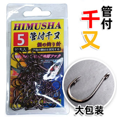 Japanese Hook High-Carbon Steel Pipe with Tuna Hook, Reverse Barbed Circle Hook Fishing Gear, Sea Fishing Shore Fishing Hook