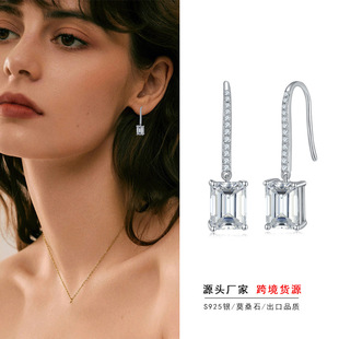 925 silver plated gold moissanite emerald cut 2 karat earrings exquisite socialite temperament jewelry cross-border supply