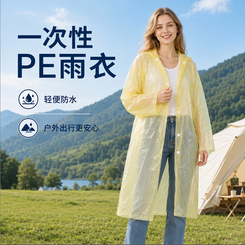 Disposable Raincoat Concert Raincoat Disposable Thickened Pullover Raincoat for Tourist Attractions Outdoor Rafting All-In-One Rain Poncho