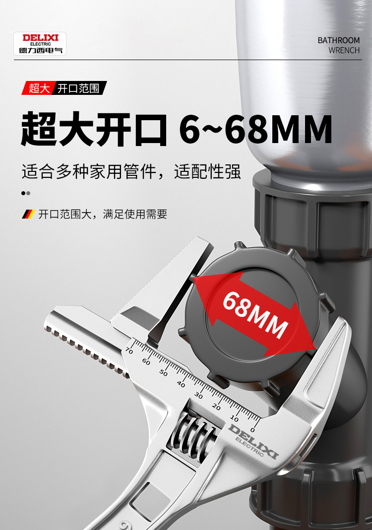 详情_09.jpg