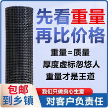 塑料防护网格养殖菜园栅栏户外拦鸡网子圈玉米漏粪脚垫养鸡围栏网