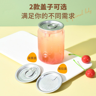 Internet Celebrity Milk Tea Cup Disposable Plastic Cup Wholesale Fat Cup Dessert Cup Drink Cup with Lid Commercial Packaging Cup