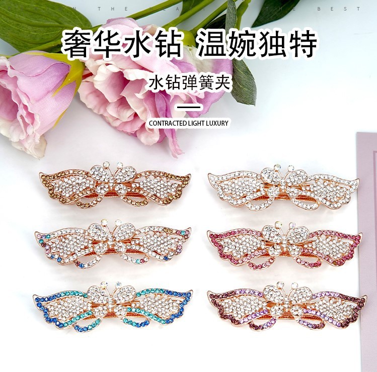 https://www.toonies.cn水鑽6_01.jpg_800x800.jpg