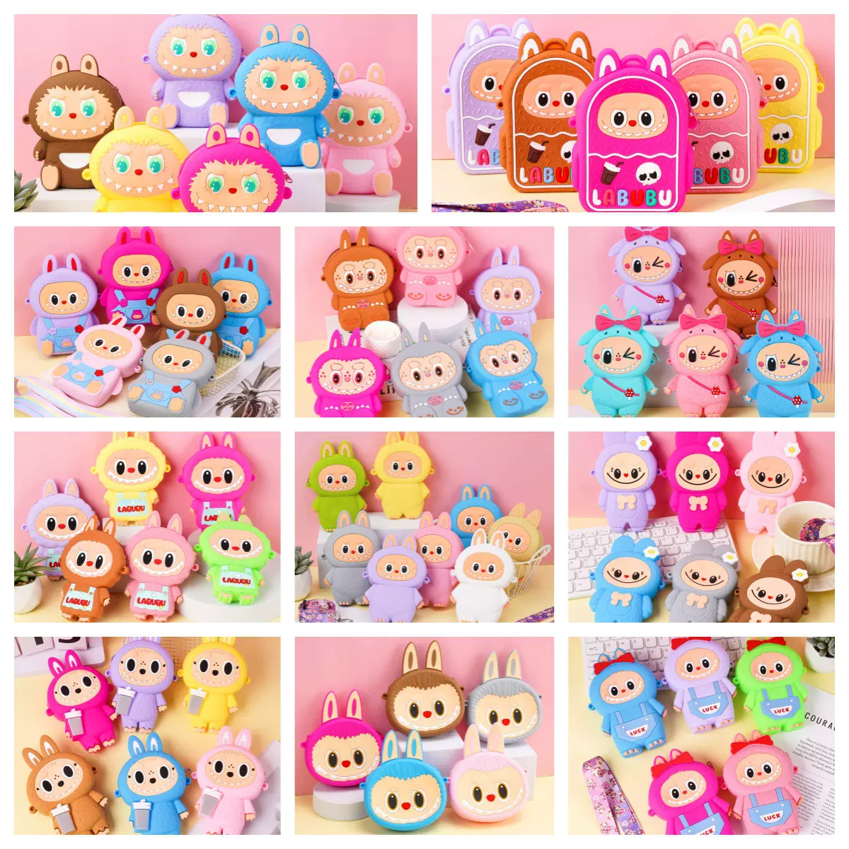 拉布布儿童硅胶包可爱创意百搭零钱包卡通ins风时尚潮斜挎包女包