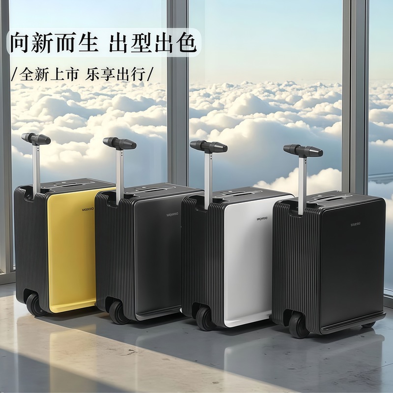 2025スマート電動乗用スーツケース航空認証20インチ搭乗ケース成人児童二重モード歩行ケース|undefined