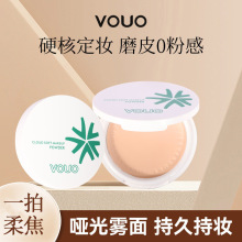 VOUO���g��־ÿ��Ͳ�Ó�y��ɢ��Ů��Ƥ��Ƥ�a�y�W��ƽ�r���y��