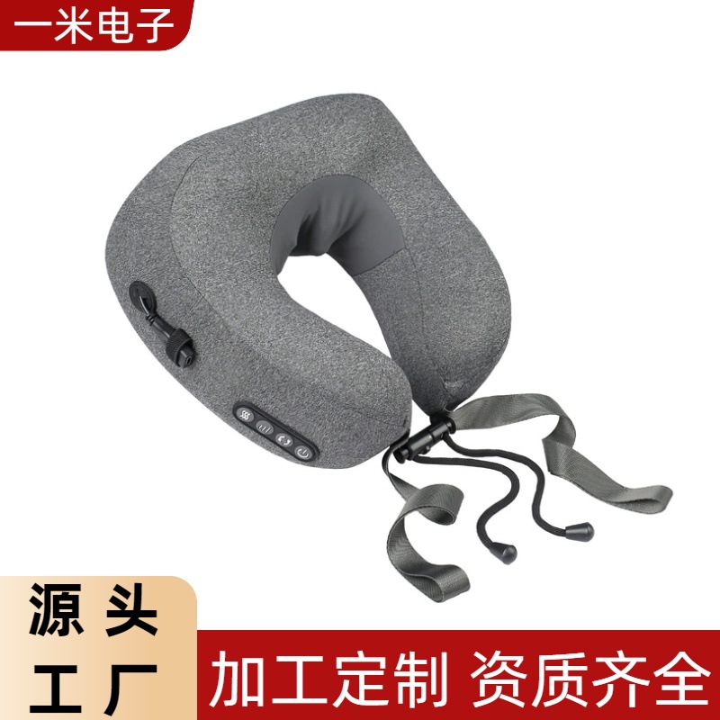 u型按摩枕家用多功能记忆海棉枕车载枕头便携U型枕批发颈椎按摩器