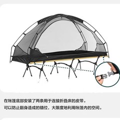 户外帐篷登山露营单人帐帐中帐袋鼠庇护所网帐蚊帐徒步帐篷袋鼠内
