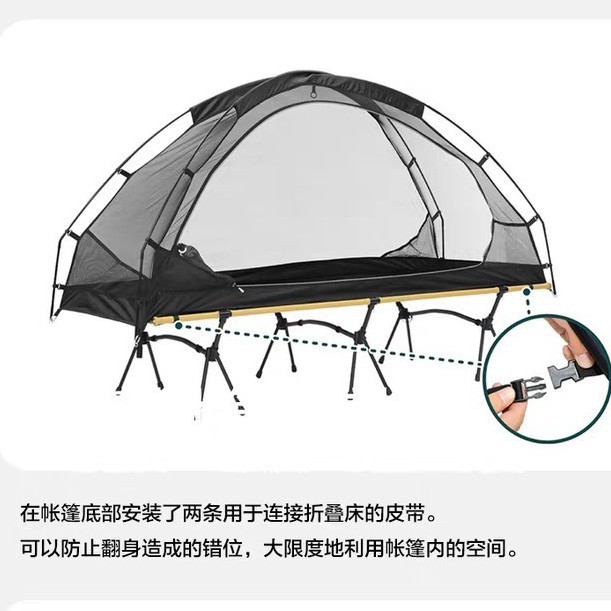户外帐篷登山露营单人帐帐中帐袋鼠庇护所网帐蚊帐徒步帐篷袋鼠内|undefined