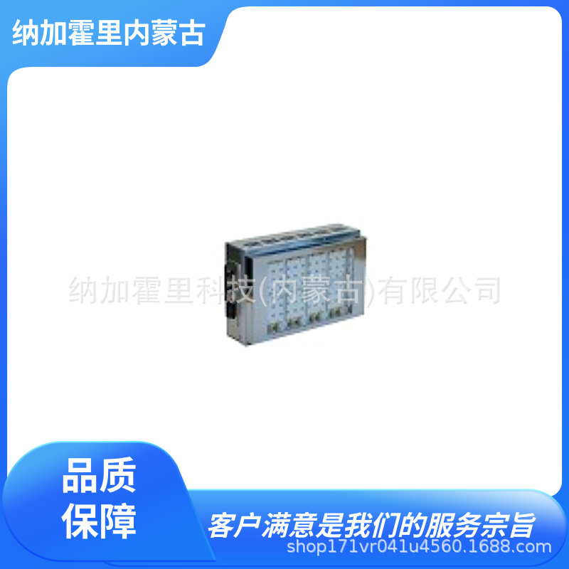 Micro Square 照射 UVE400x10 UVX200x30 UVX250x30 UVWX400x20