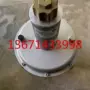 调压a143dn100液化气稳压阀