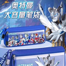 �W�����P���ľߺ��к��������2026�¿ͯ�����W���׃��@�U�P��