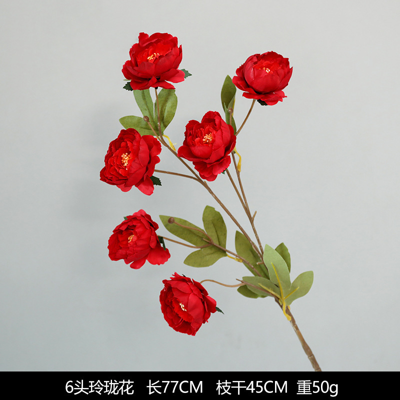 红色仿真花婚礼婚庆场地场景布置道具仿真花束花艺装饰花假花批发|undefined
