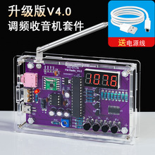 ����fm�{�l�����C�M�b�׼� ��Ƭ�Cdiy�·������������Ӿ���ɢ��