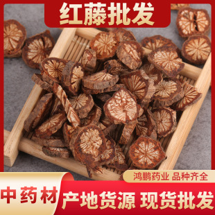 �t����ș�����lѪ��ͨ��Ѫ��Ƭ֧��ș���ݾ���ˮ���Mĥ������ă�