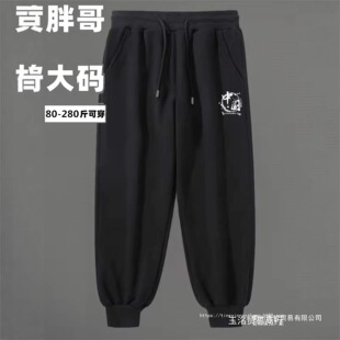 ���������lѝ�д��＾�����\�ӹ����������e���ӼӷʼӴ�a�����l