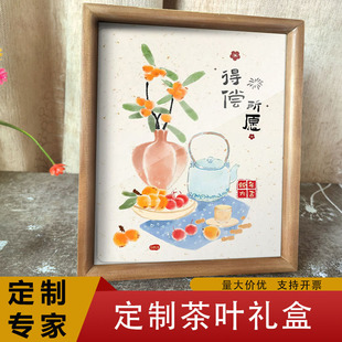 Source Manufacturer's Classy Wooden Gift Box to Store Tea Jewelry and Souvenir Box Outer Cover with Interchangeable Photo Text