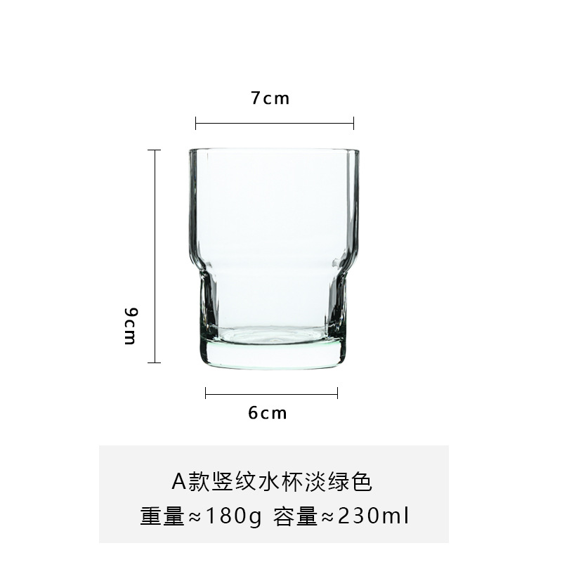 Color primario patrón vertical taza de vidrio de alto aspecto vidrio de whisky KTV vidrio de cerveza vidrio de vino extranjero vidrio de cerveza bebida taza