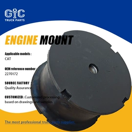 悬挂系统;其他行走系统;减震系统