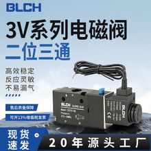 BLCH����3V110/210/310/410��������Ԫ�����Ƹ�Ƶ������ͷ��ŷ�
