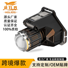 �羳����]�ָБ��^�����ⳬ���๦����~���V����@׃���^����