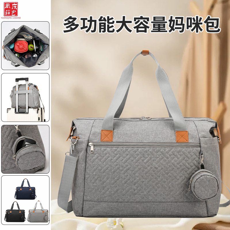 New Cross-Border Mommy Bag, Multifunctional Maternity Bag, Mother and Baby Bag, Baby Milk Powder, Bottle, Diaper Backpack