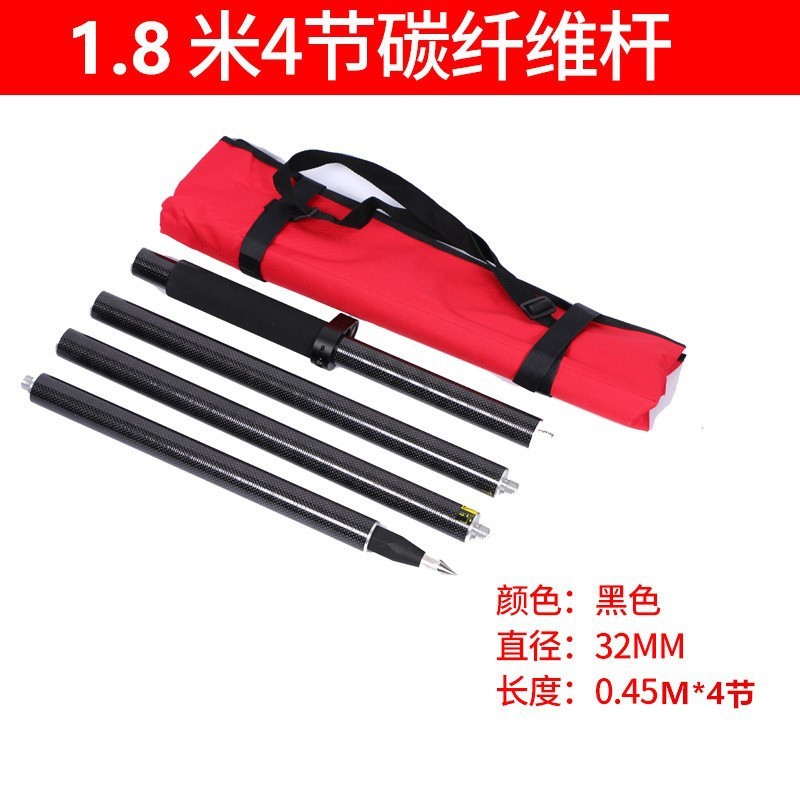 HuaTe Southern GPS/RTK ユニバーサルハンドブックブラケットブラケット Qianxun カーボンロッドハンドブッククリップ直販工場に適しています|undefined