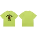057 Neon Green