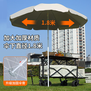 2025 New Outdoor Camping Cart Foldable Hand-Pushed Picnic Cart Camp Cart Small Pull Cart Camper Camper