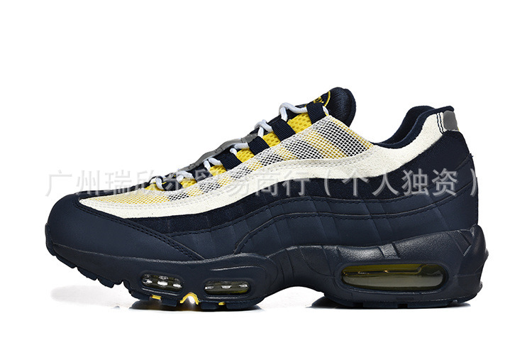 Nike Air Max 95 Obsidian Speed Yellow HQ8492-400