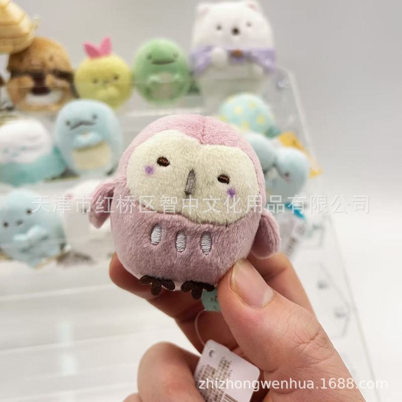 日本san-xコーナー生物フライ魚雑草ミニぬいぐるみ手玉プレゼント|undefined