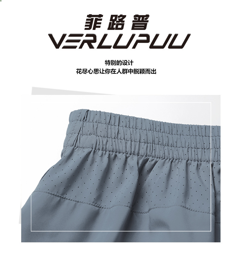 6850短裤0.jpg
